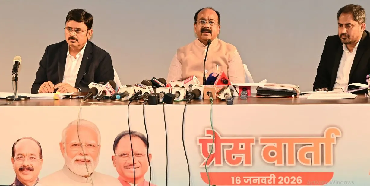 Jal Jeevan Mission in Chhattisgarh