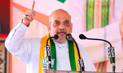 Amit Shah Assam and Bengal Visit