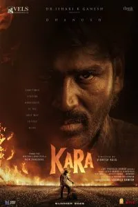 Kara Movie First Look Reveiled