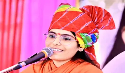 Sadhvi Prem Baisa Death Case