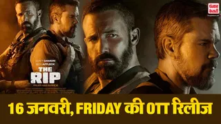 Friday OTT Release 16th January