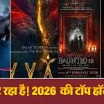 Top 3 Hindi Horror Movies on Jiohotstar