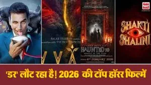 Top 3 Hindi Horror Movies on Jiohotstar