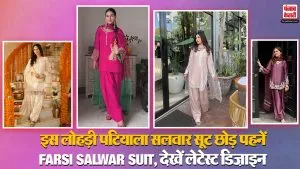 Farsi Salwar Designs For Women