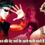 Hrithik Roshan Net Worth