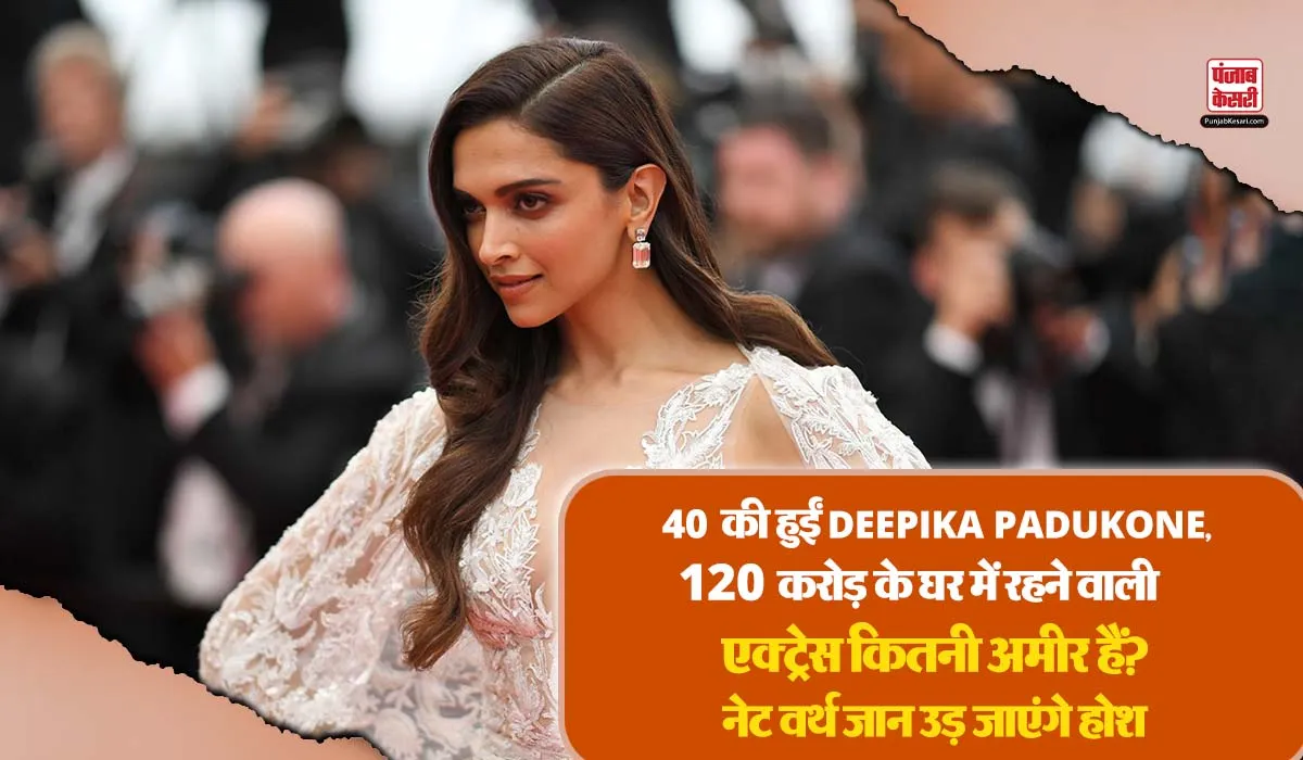 Deepika Padukone Birthday Special( Source: Social Media)