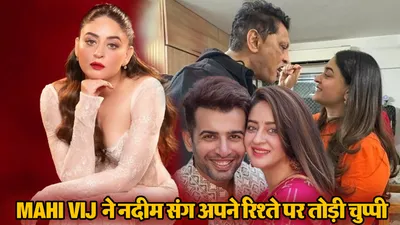 Maahi Vij Relationship Rumours