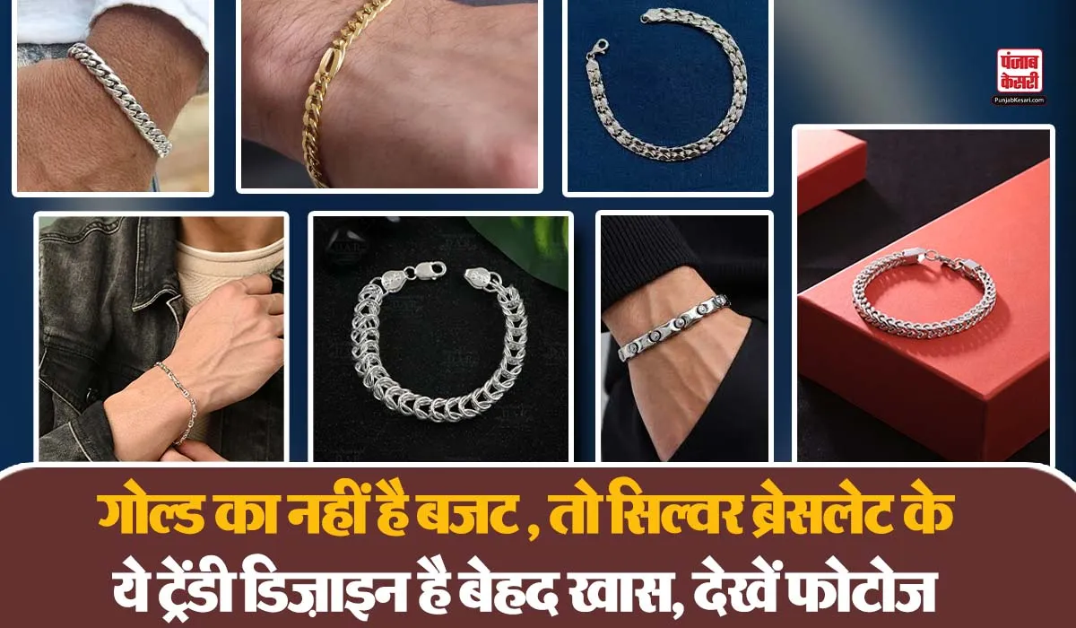 Silver Bracelet For Men( Source: Social Media)