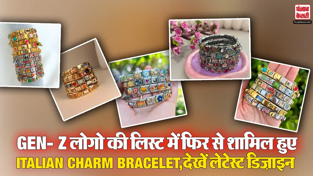Italian Charm Bracelet( Source: Social Media)
