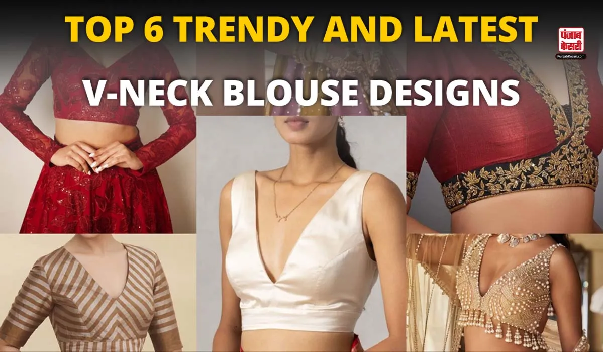 V Neck Blouse Designs