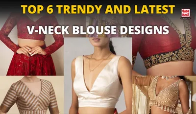 V Neck Blouse Designs