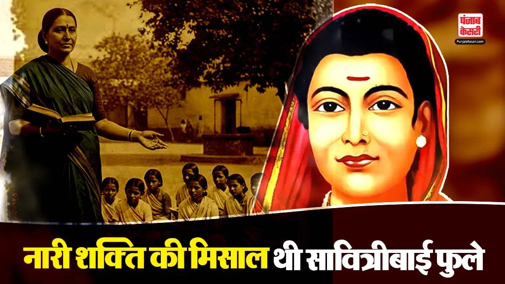 Savitribai Phule Jayanti 2026