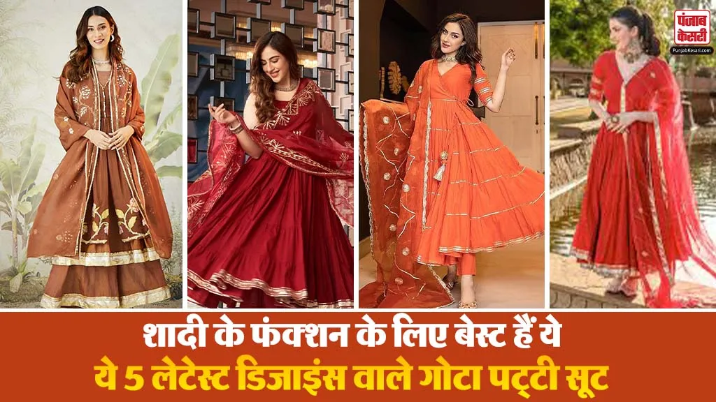 Gota Patti Suit Design( Source: Social Media)