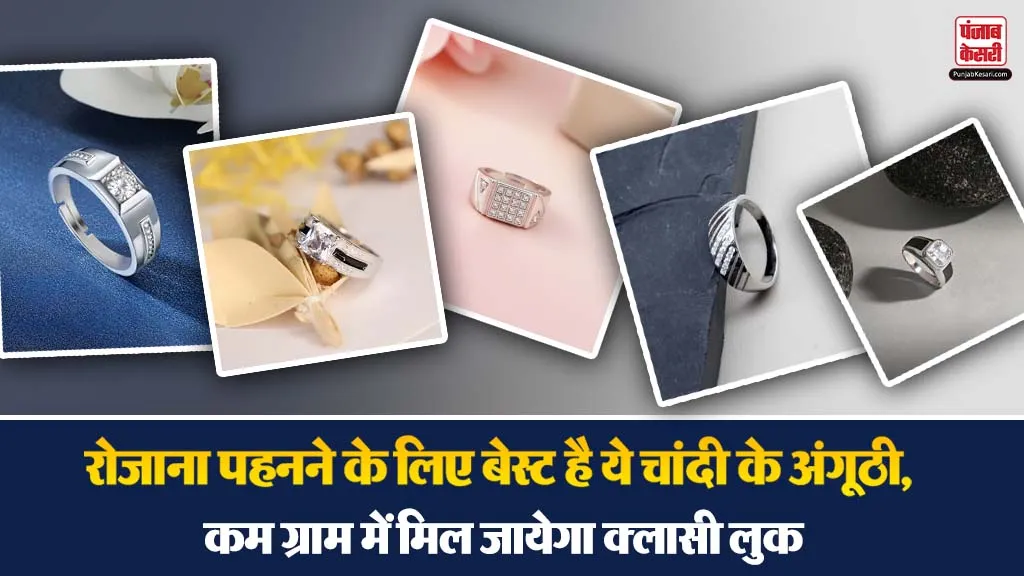 Silver Ring For Men( Source: Social Media)