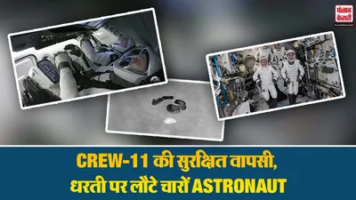 SpaceX Capsule Updates (Image- Social Media)