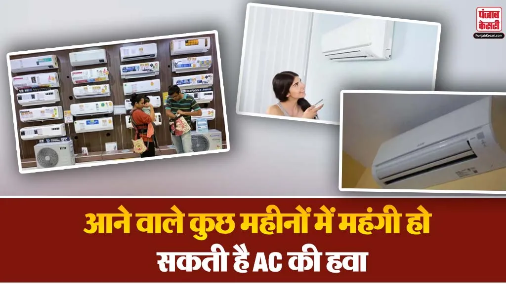 AC Price Hike (Image- Social Media)