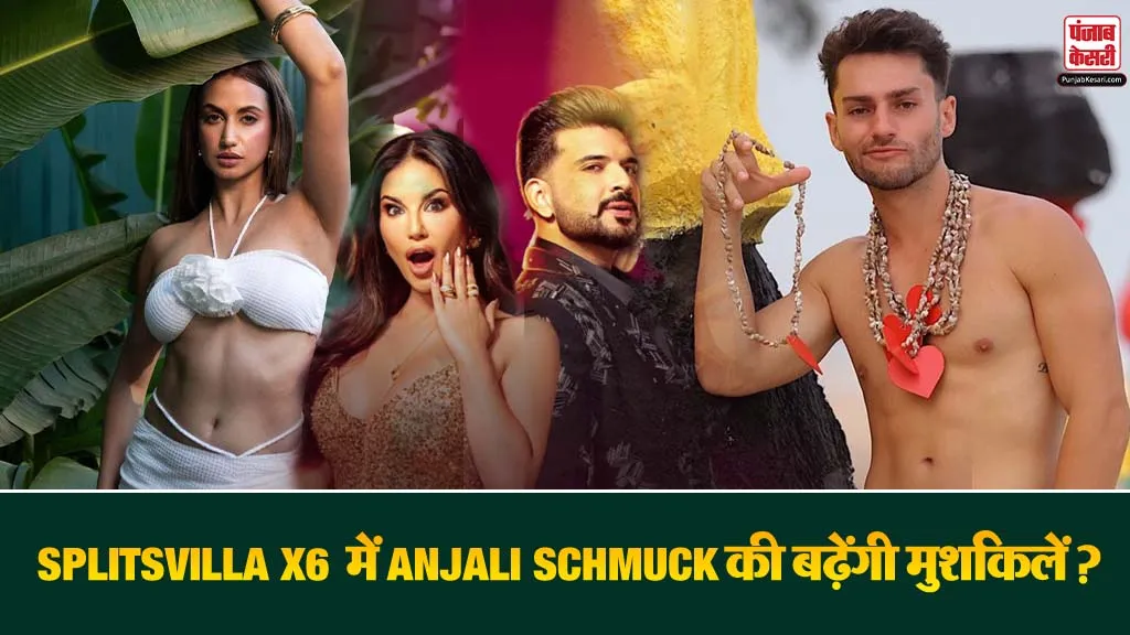 MTV Splitsvilla Season 16