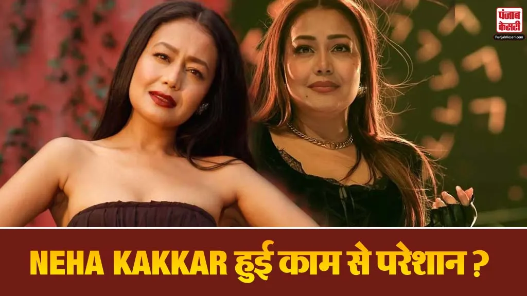 Neha Kakkar Announces Break