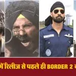 Border 2 Pre Sale In Overseas