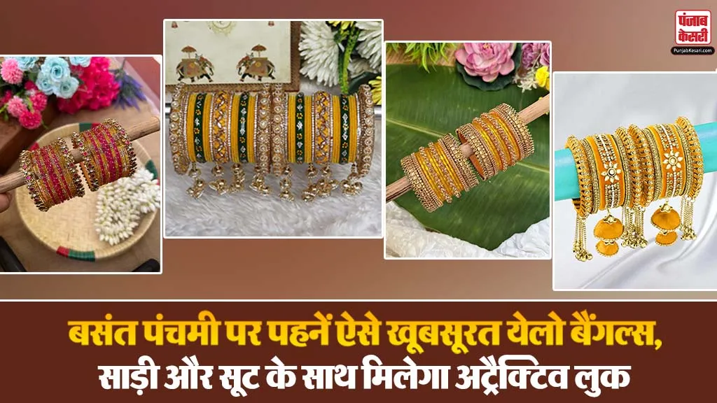 Yellow Bangle Designs For Basant Panchami( Source: Social Media)