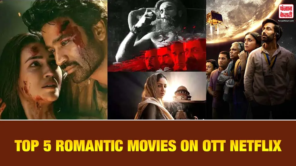 Top 5 Romantic OTT Releases