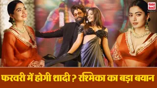Rashmika on Wedding Rumours