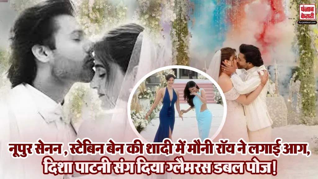 Nupur Sanon and Stebin Ben's White Wedding