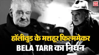 bela tarr death