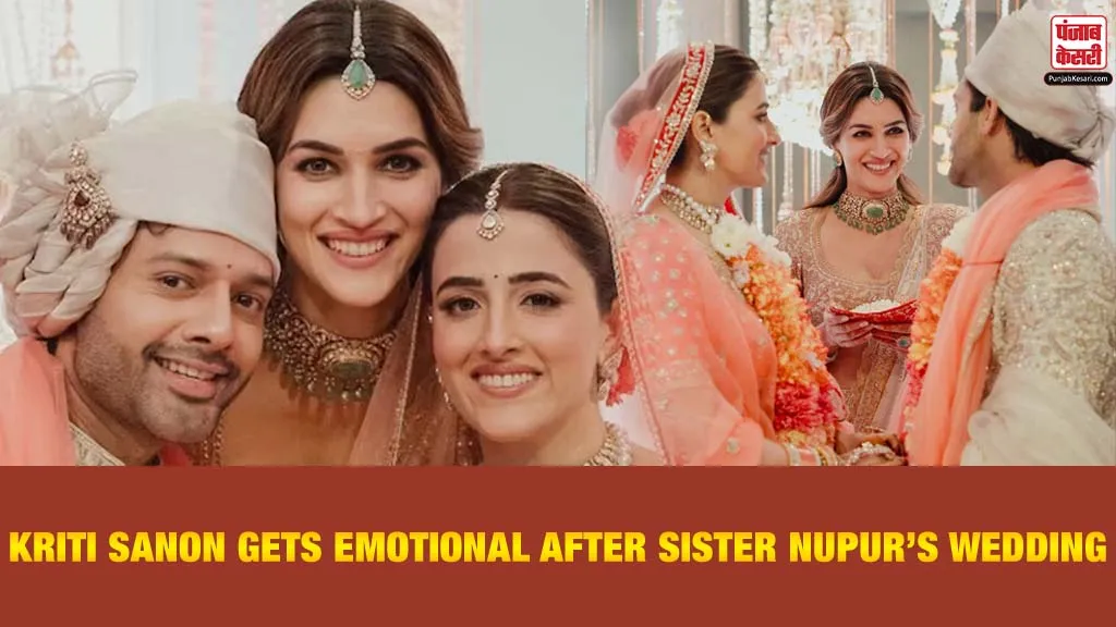 Kriti Sanon gets emotional