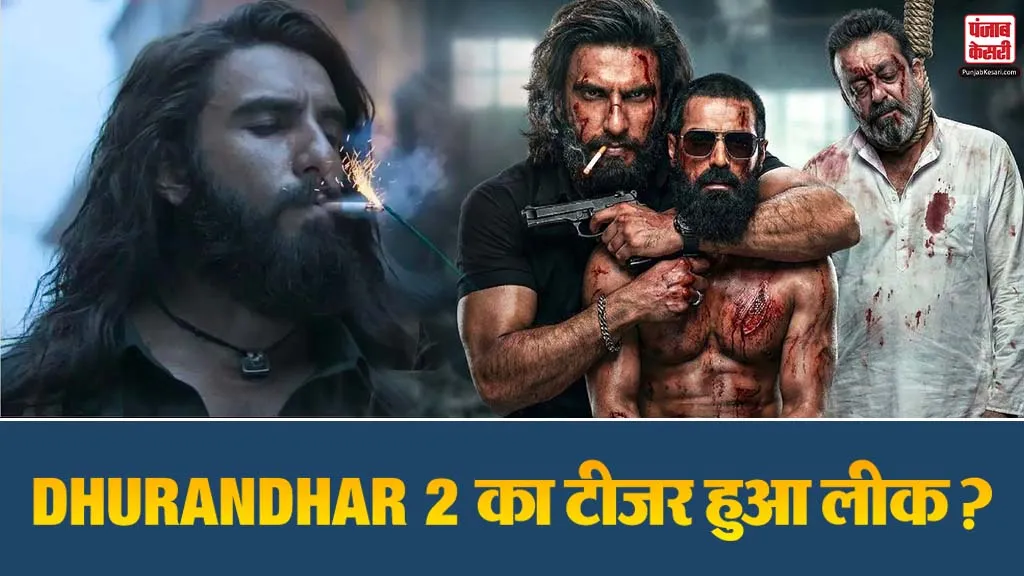 Dhurandhar 2 Release Date