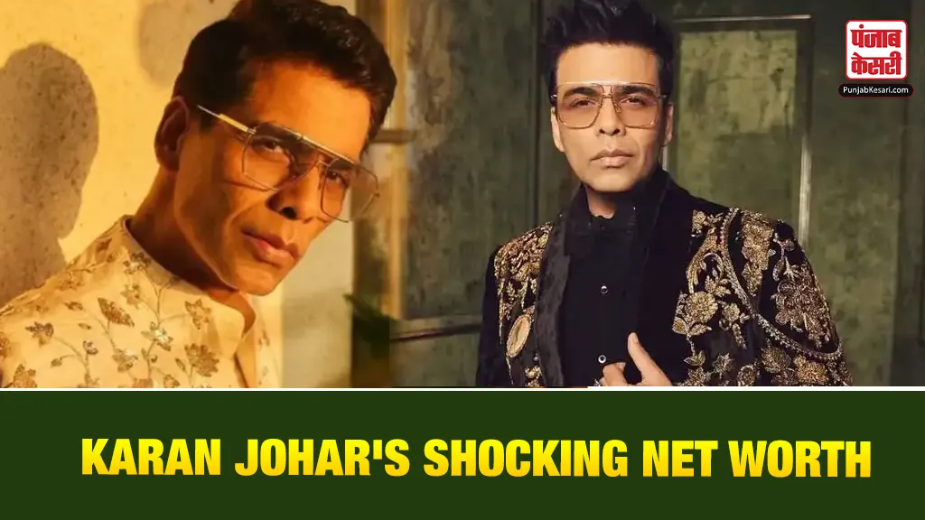 Karan Johar Net Worth