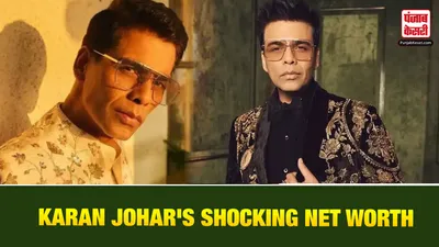 Karan Johar Net Worth