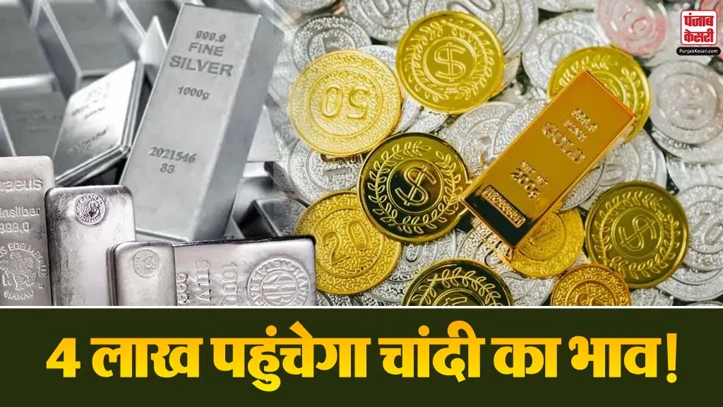 Experts Warning on Silver Price