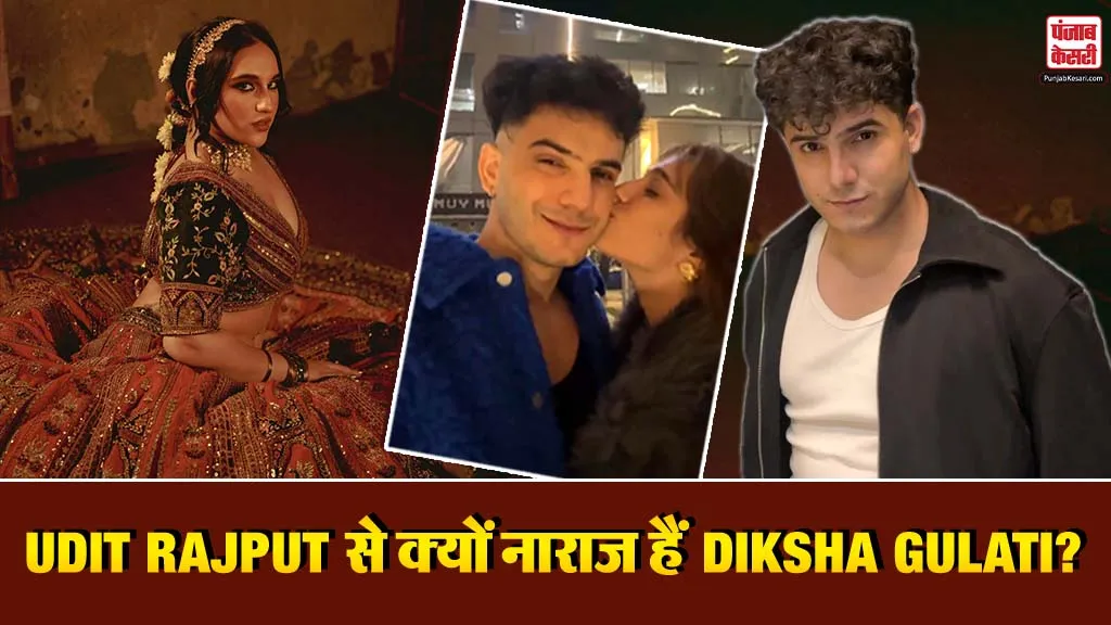 Popular Social Media Influencer Udit Rajput: Diksha Gulati क्यों हैं ...