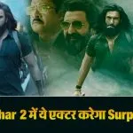 Vicky Kaushal In Dhurandhar 2