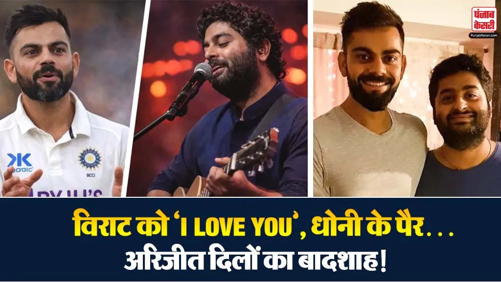 Virat kohli on Arijit Singh