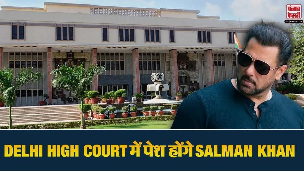 HC Notice To Salman Khan
