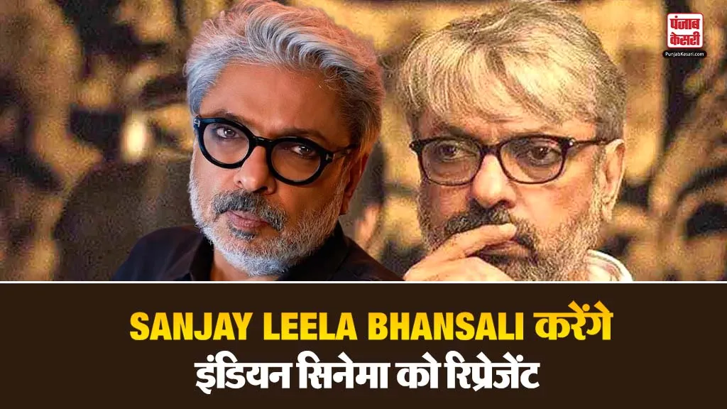 Sanjay Leela Bhansali Republic Day