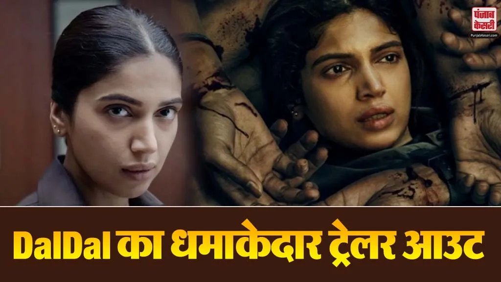 Daldal Trailer Out