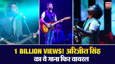 Arijit Singh Success Story