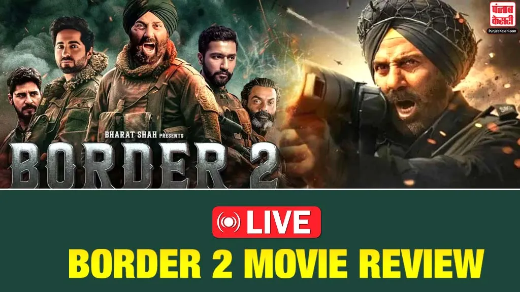 Border 2 Movie Review