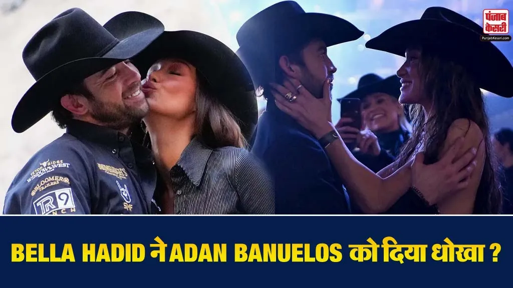 Bella Hadid And Adan Banuelos Breakup