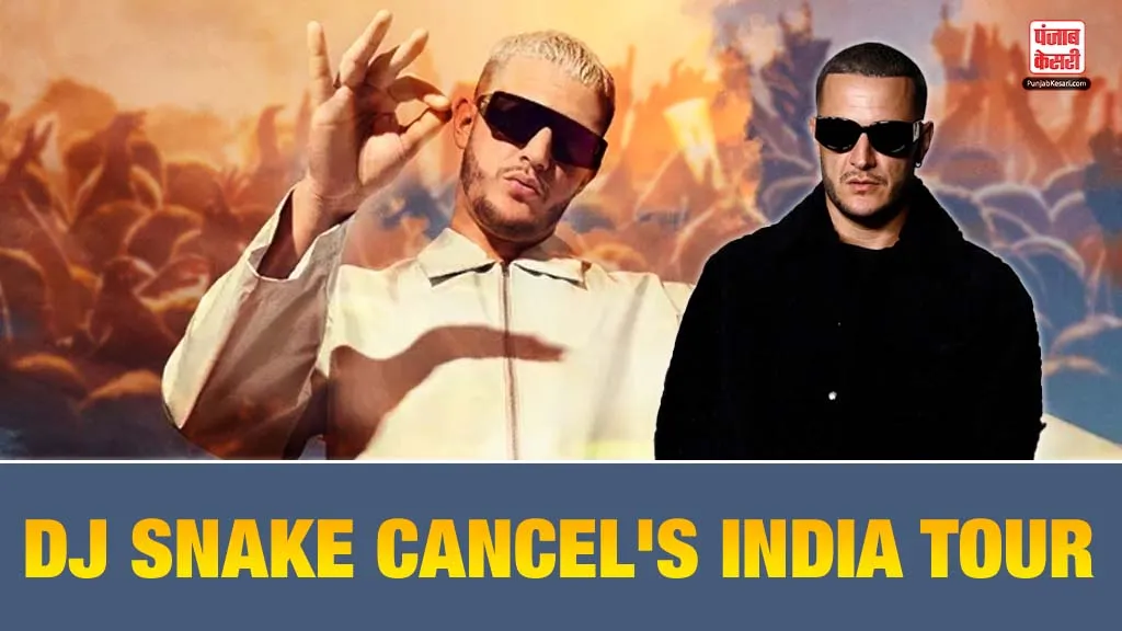 DJ Snake India Tour Cancel