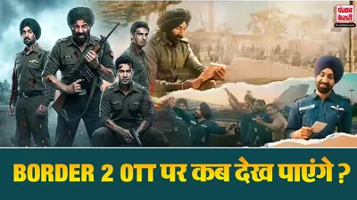 Border 2 OTT Release Date