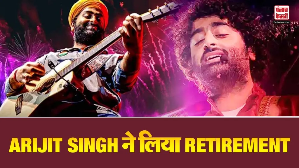 Arijit Singh Retirement