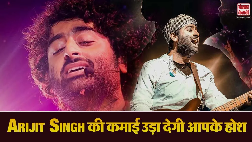 Arijit Singh Net Worth