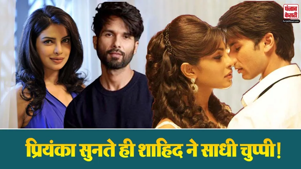 Vishal Bhardwaj Reaction