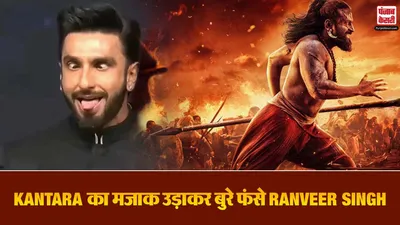 Ranveer Singh FIR