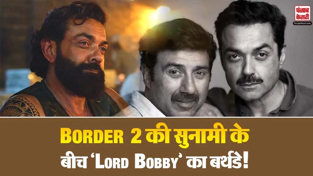 Bobby Deol 57th Birthday