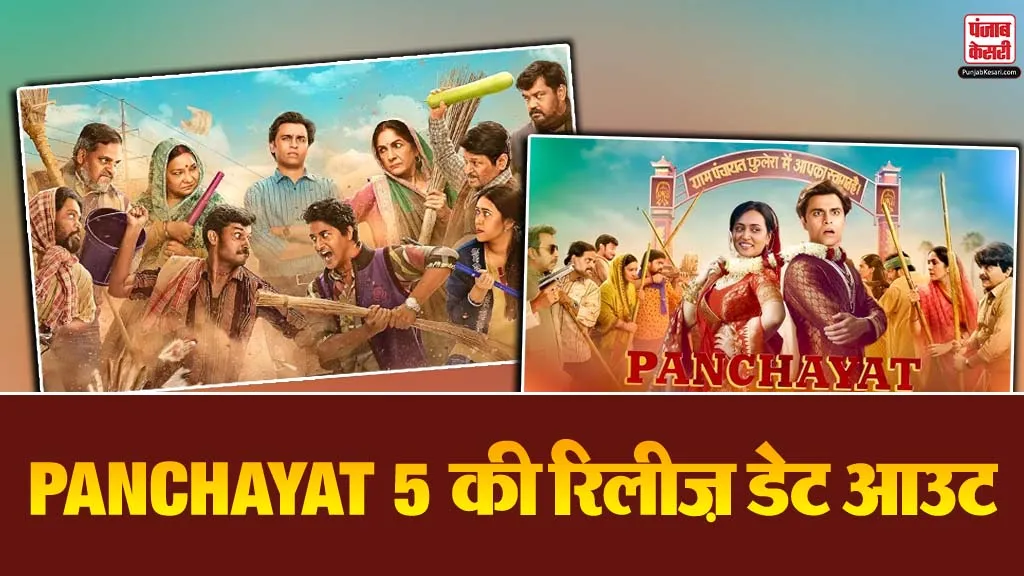 Panchayat Season 5 Release Date